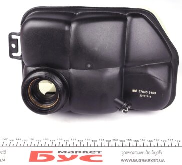 Бачок расширительный febі Bilstein 37645