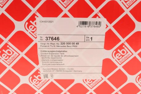 Расширительный бачок febі Bilstein 37646