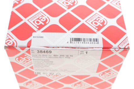 Натяжитель ремня приводного MERCEDES Sprinter 2006- (FEBI) febі Bilstein 38469