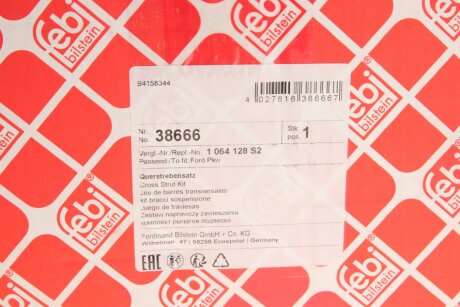 Комплект задніх важелів febі Bilstein 38666