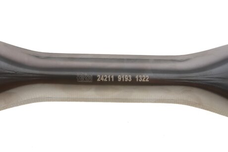 Комплект задніх важелів febі Bilstein 38666