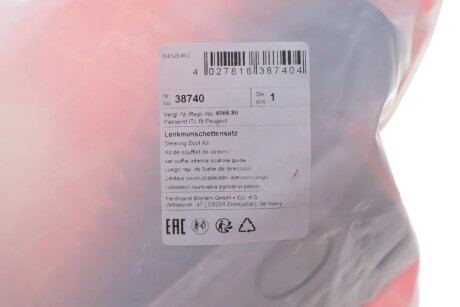 FEBI CITROEN Пыльник рулевой рейки C3 Picasso febі Bilstein 38740