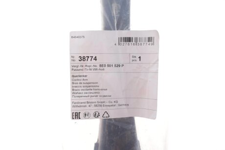 FEBI AUDI Рычаг зад. подвески пер. верх. лев/прав A4 00- febі Bilstein 38774