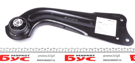 Важіль підвіски,задня вісь febі Bilstein 38846