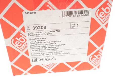 Сайлентблок заднього важеля febі Bilstein 39208