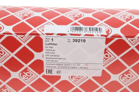 FEBI FORD Фильтр воздушный S-Max 2,0-2,3 06-, Mondeo IV, Galaxy 06-. VOLVO V70, S80, 2,0 07-. febі Bilstein 39219