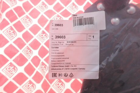 Важіль підвіски febі Bilstein 39603