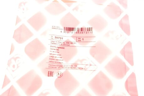 Комплект прокладок febі Bilstein 39731