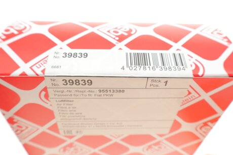 FEBI OPEL Фильтр воздушный Combo,Fiat Doblo febі Bilstein 39839