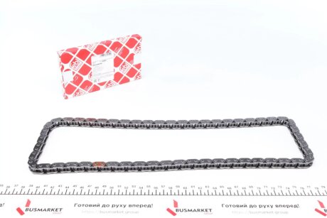 Ланцюг febі Bilstein 39959 на Ауди А4 б8