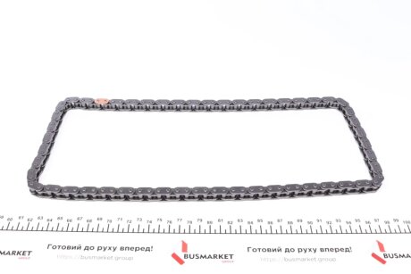 Ланцюг febі Bilstein 39964