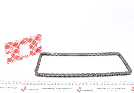 Ланцюг febі Bilstein 39964 на Ауди А8 д3