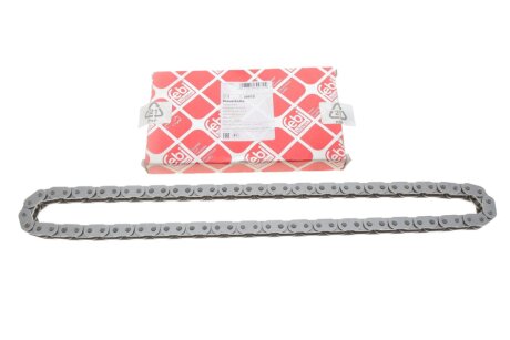 Ланцюг приводу ГРМ febі Bilstein 39970