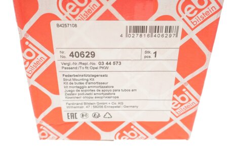 Подушка амортизатора febі Bilstein 40629