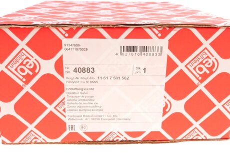Клапан, відведення повітря з картера BMW M60 (FEBI) febі Bilstein 40883