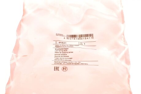 Сайлентблок ресори febі Bilstein 41541