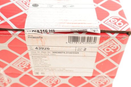 Диск гальмівний(к-т) febі Bilstein 43926