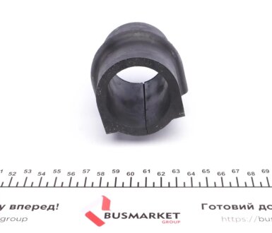 Опора, стабилизатор febі Bilstein 44168