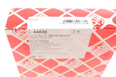 Механізм натягу ременя febі Bilstein 44838