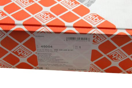 Комплект цепи febі Bilstein 45004