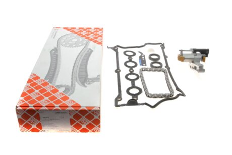 Комплект цепи febі Bilstein 45004 на Сеат Кордоба