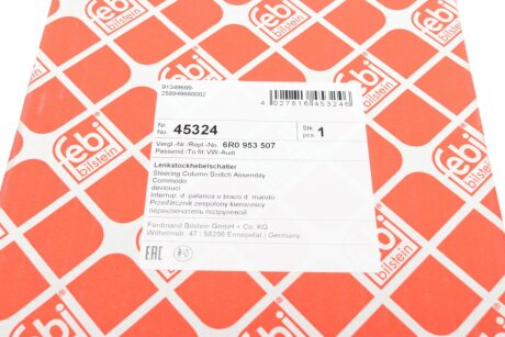 Перемикач покажчиків повороту febі Bilstein 45324