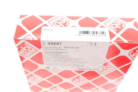 FEBI CITROEN Опора амортиз.передн.с подшипн.С3,С4,C-Elysee,DS3,Peugeot 2008,208,301 10-,Hyundai febі Bilstein 45681