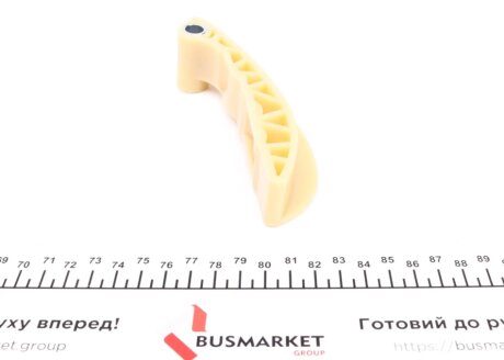 Комплект цепи febі Bilstein 45735