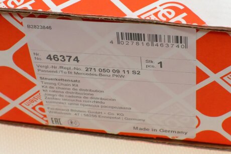 Комплект цепи привода распредвала MB M271 07- цельная (FEBI) febі Bilstein 46374