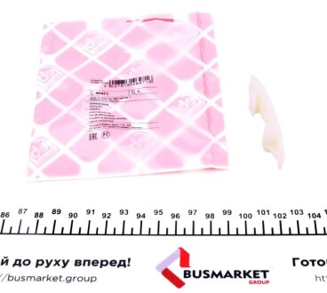 Планка успокоителя VAG (FEBI) febі Bilstein 46471