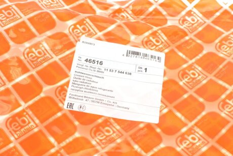 Шланг febі Bilstein 46516