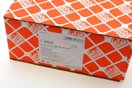 К-кт цепи привода распредвала febі Bilstein 46576