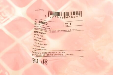 Гайка крепления колеса febі Bilstein 46620