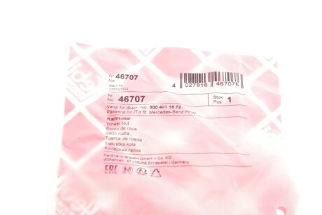 FEBI DB Гайка колеса Sprinter,VW Crafter 06- febі Bilstein 46707