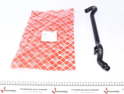 Шланг гумовий сист. охолоджен. febі Bilstein 46998 на Бмв Z4