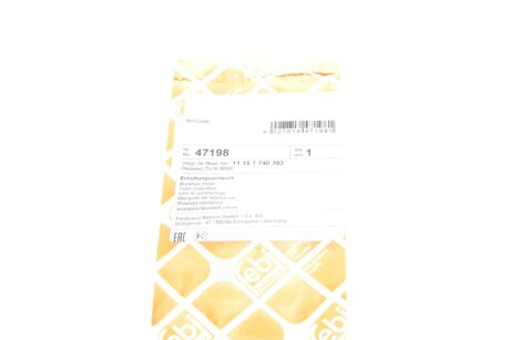 Впускний патрубок febі Bilstein 47198