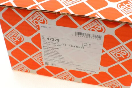 Фільтр febі Bilstein 47229