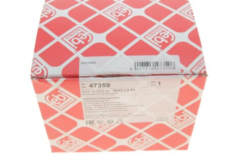 FEBI CITROEN Опора +подшипник амортизатора передн.C-Elysee,C3 II,DS3,Peugeot 207,208,301 febі Bilstein 47359