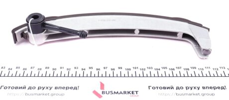 Планка успокоителя febі Bilstein 47399