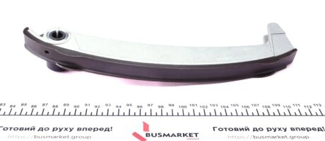 Планка успокоителя febі Bilstein 47399