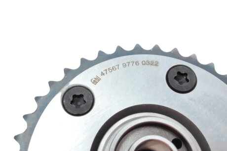 Регулятор febi Bilstein 47571