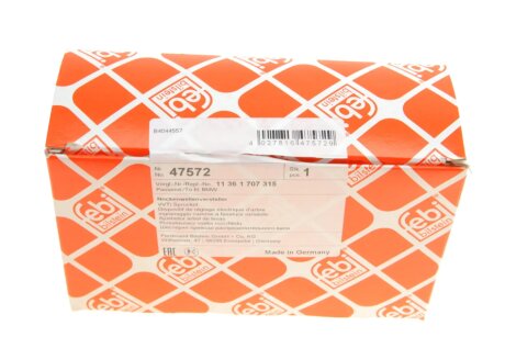 Регулятор febі Bilstein 47572