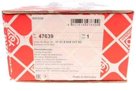 К-кт цепи распредвала febі Bilstein 47639
