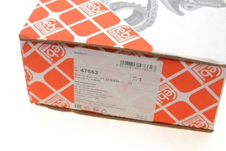 Комплект цепи febі Bilstein 47662