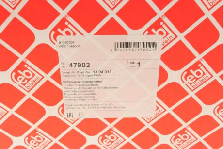 Бачок расширительный febі Bilstein 47902