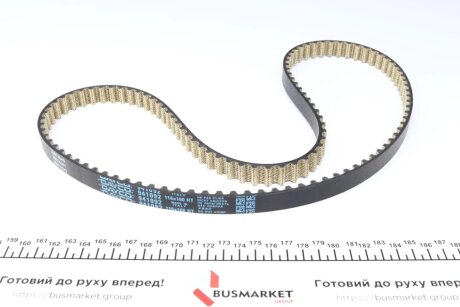 Ремень ГРМ febі Bilstein 47946