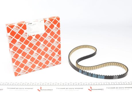 Ремень ГРМ febі Bilstein 47946