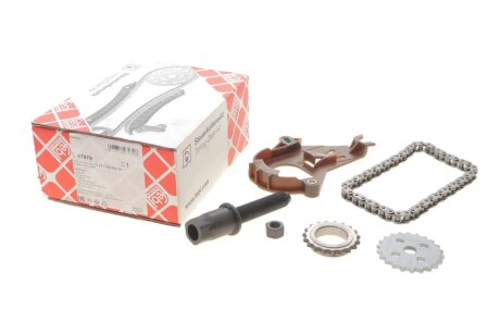 FEBI К-т цепи привода масл. насоса BMW 116,118,120 febі Bilstein 47979