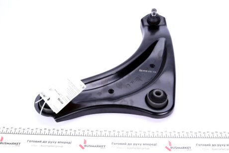 Рычаг подвески febі Bilstein 48158