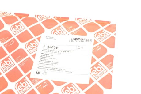 Трос зупиночних гальм febі Bilstein 48306